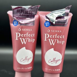 Senka Perfect Whip Collagen-120g