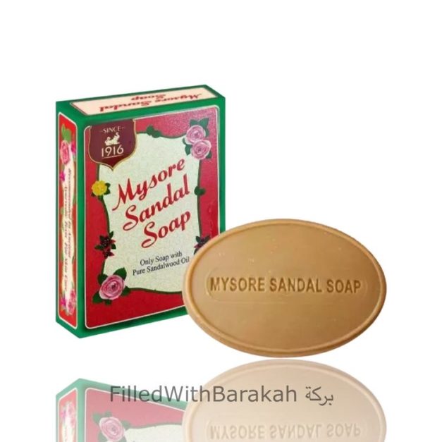 Mysore Sandal Soap - Image 2