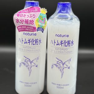 naturie Hatomugi Skin Conditioner 16.9 Floz./500ml